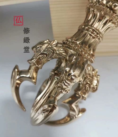 【修縁堂】 金剛杵 真鍮製 法器 法具 魔除け 厄除け 四大明王 五鈷杵