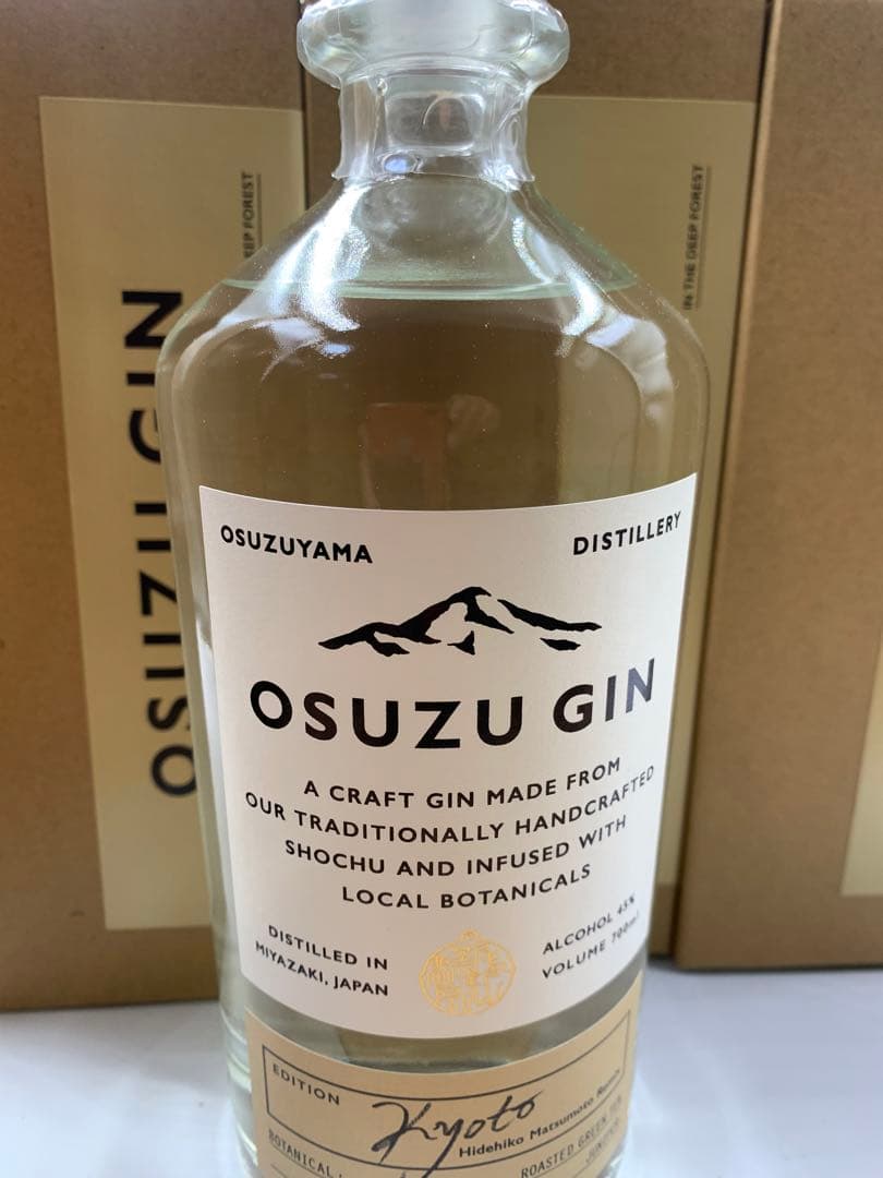 OSUZU GIN 700ml 47% 京都クラフトジン 17本