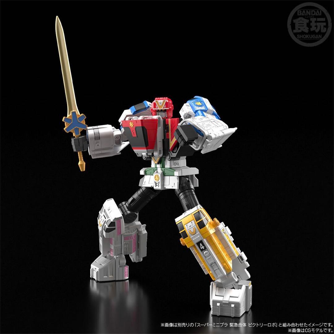 SMP 流星合体 ビクトリーマーズ