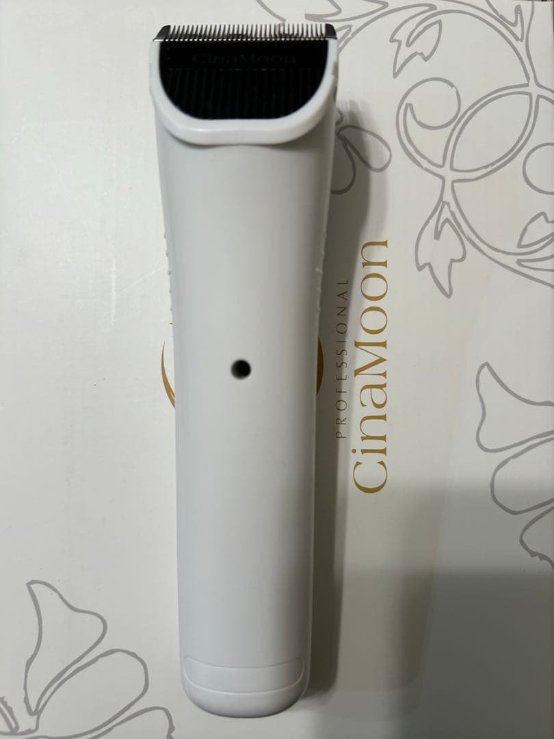 シナムーン バリカン 白ムーン CinaMoon