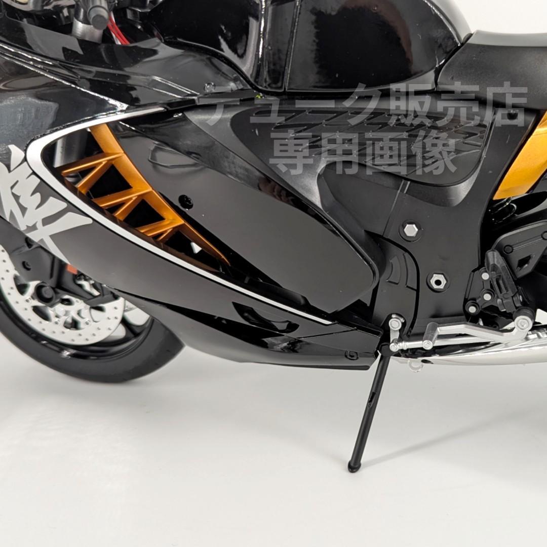 SUZUKI GSX1300R HAYABUSA 1/6スケールモデル 大型模型