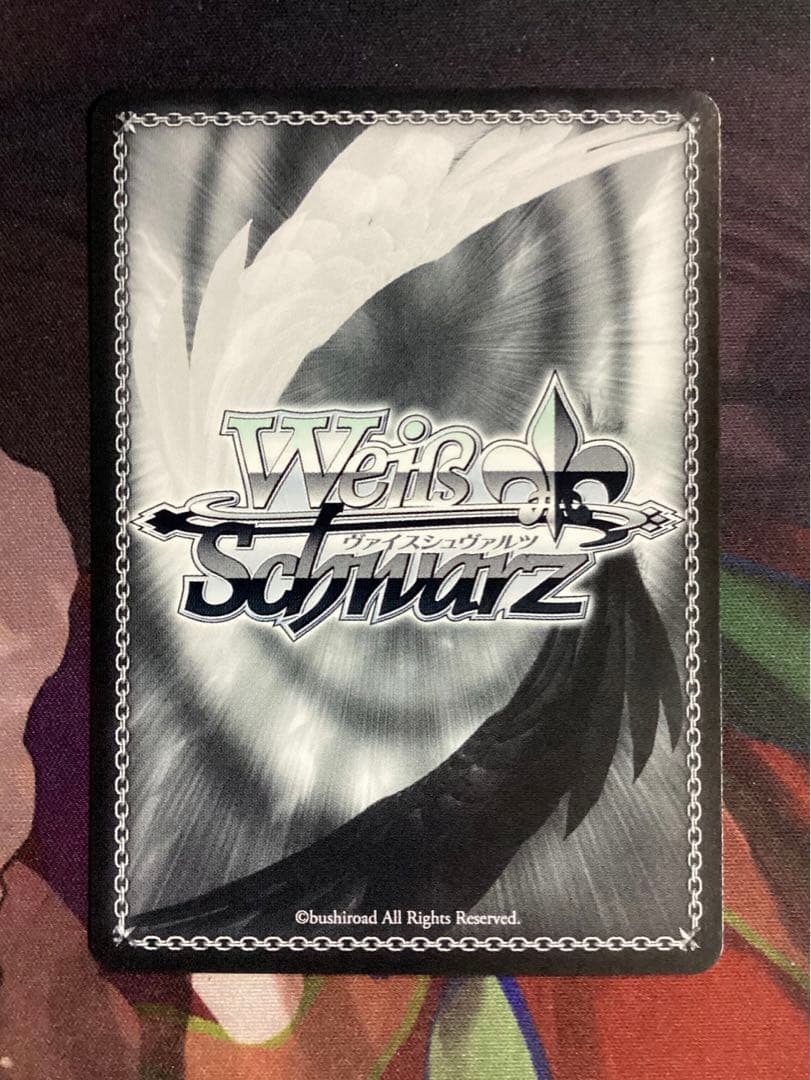 WS あおぎり高校 とびっきりのワンショット！ 山黒音玄 SEC サイン