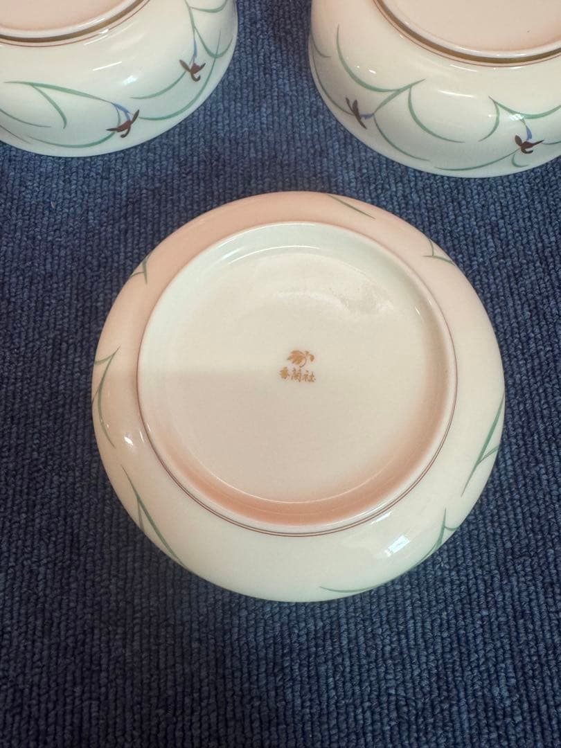 1703 香蘭社 リンドフィールド 小鉢 5客 金彩 未使用 - メルカリ