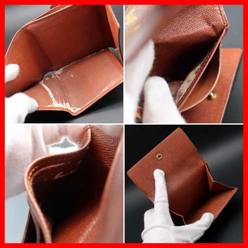 正規品 ヴィトン Louis Vuitton 財布 ポルトモネカルトクレディ