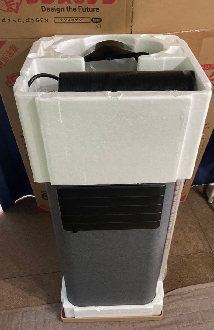 【希少ほぼ新品保証あり】タンスのゲンクーラー2025年ブラックファブリックタイプ