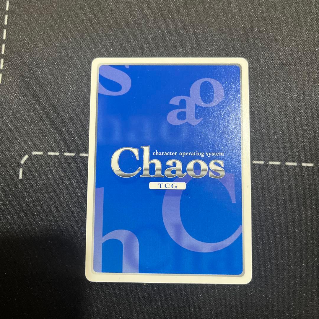 chaos tcg 一騎当千　呂蒙　サイン