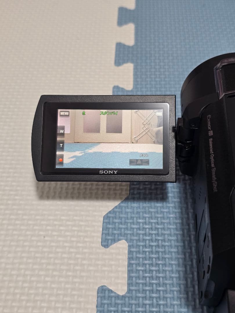 Sony FDR AX45 ビデオカメラ