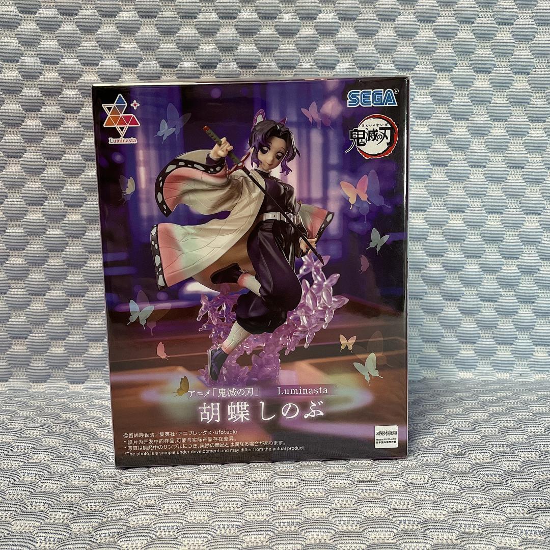 新品未開封・まとめ売り【鬼滅の刃】フィギュア しのぶ カナヲ ほか 23体セット