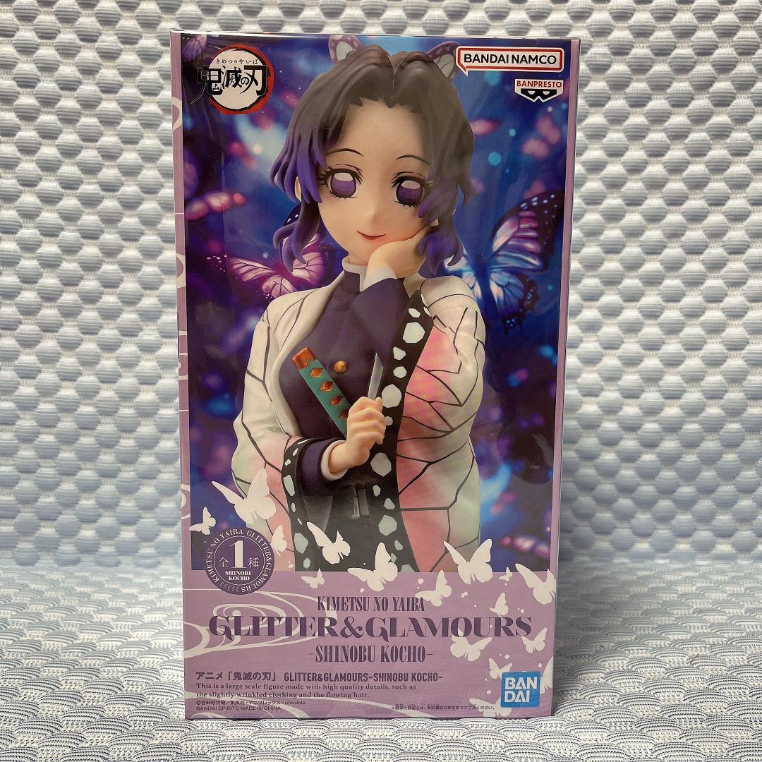 新品未開封・まとめ売り【鬼滅の刃】フィギュア しのぶ カナヲ ほか 23体セット