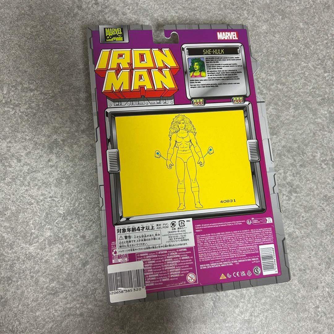 マーベルレジェンド シーハルク marvel legends