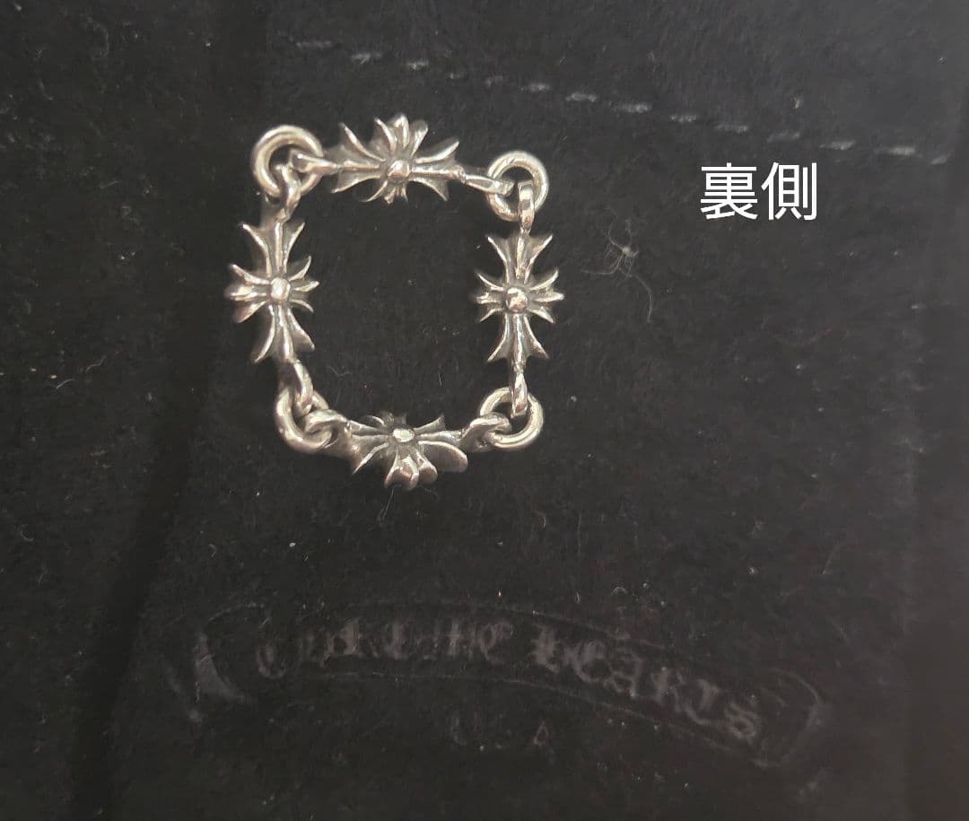 A*t様 CHROME HEARTS★Tiny E CHプラスリング 純正ダイヤ