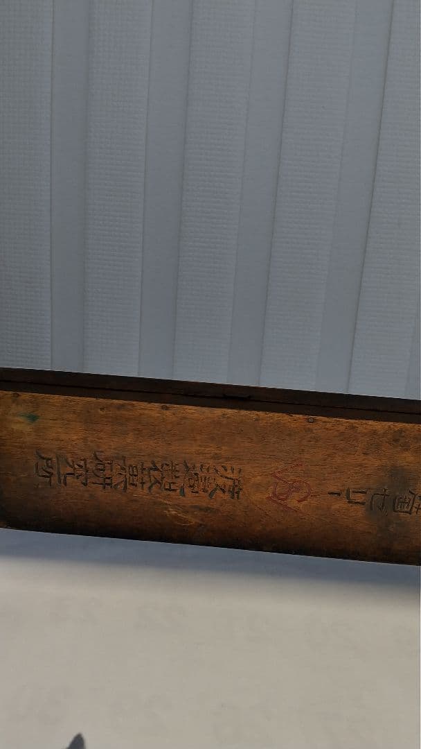 100年前の古いそろばんの通販はau PAY マーケット - 輸入雑貨のネット