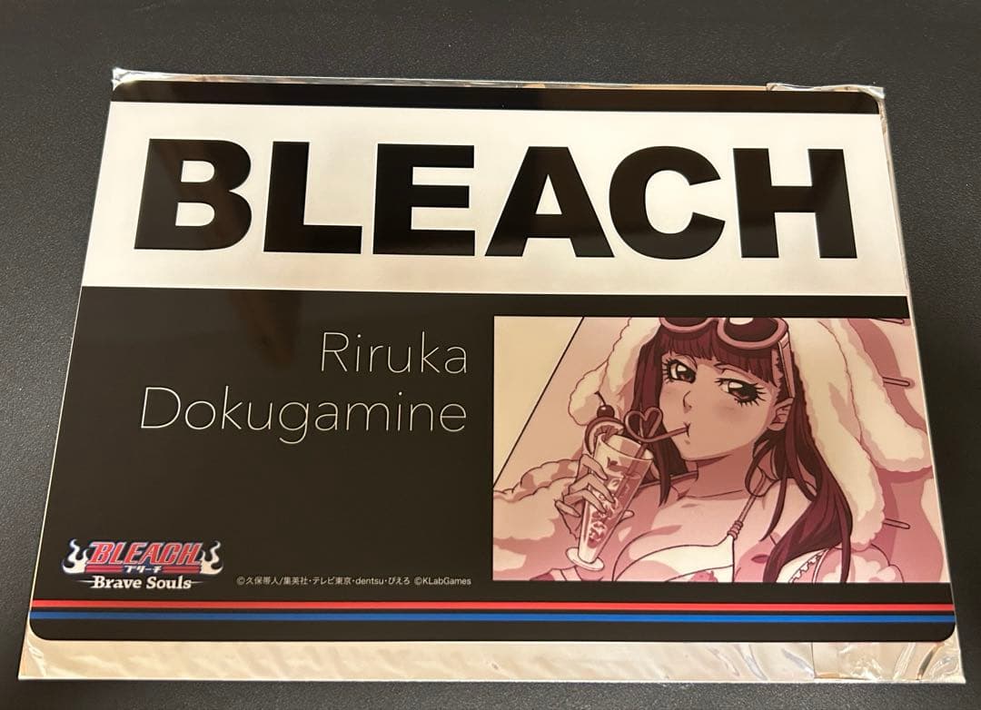 毒ヶ峰リルカ BLEACH ブレソル Brave Souls 下敷き 超レア - メルカリ