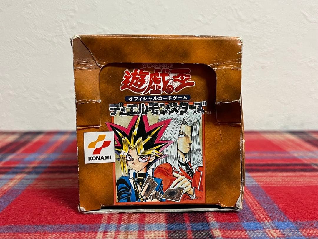 遊戯王 Vol.4空箱