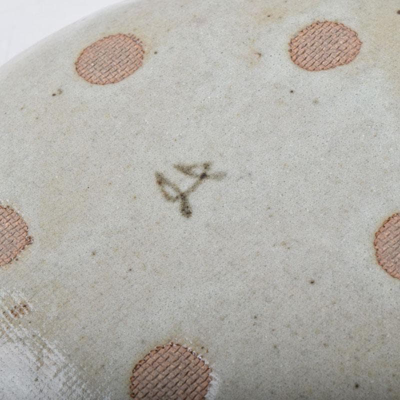 和食器 茶懐石 幸兵衛窯 加藤幸兵衛作 絵変 銘々皿 五客 共