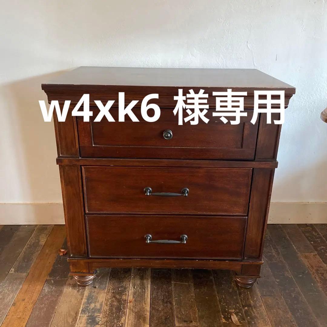 アメリカ家具 基地払い下げ品 三段チェスト ナイトテーブル 家具