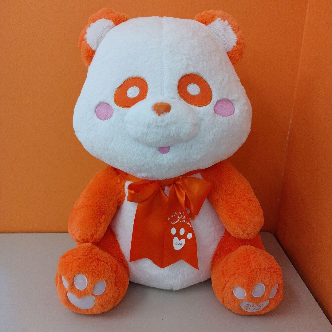 AAA 15th Anniversary え～パンダ BIGぬいぐるみ 西島隆弘 - メルカリ