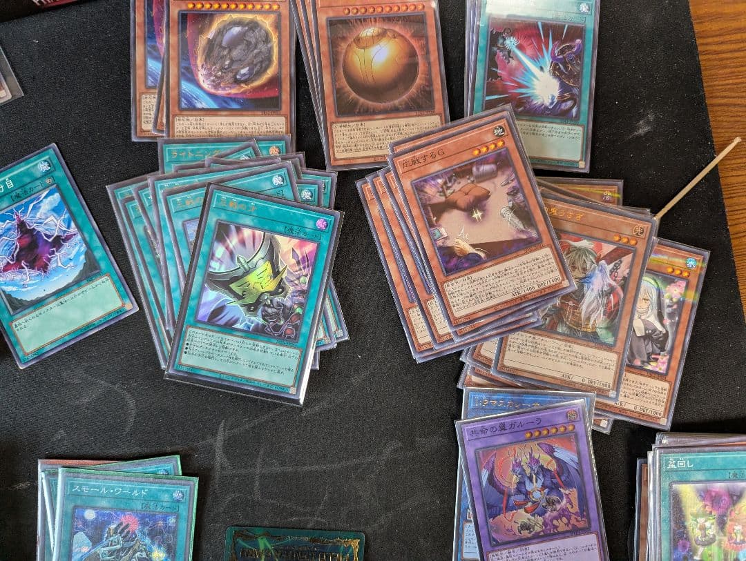 遊戯王　引退　まとめ売り　三幻魔　レリーフ