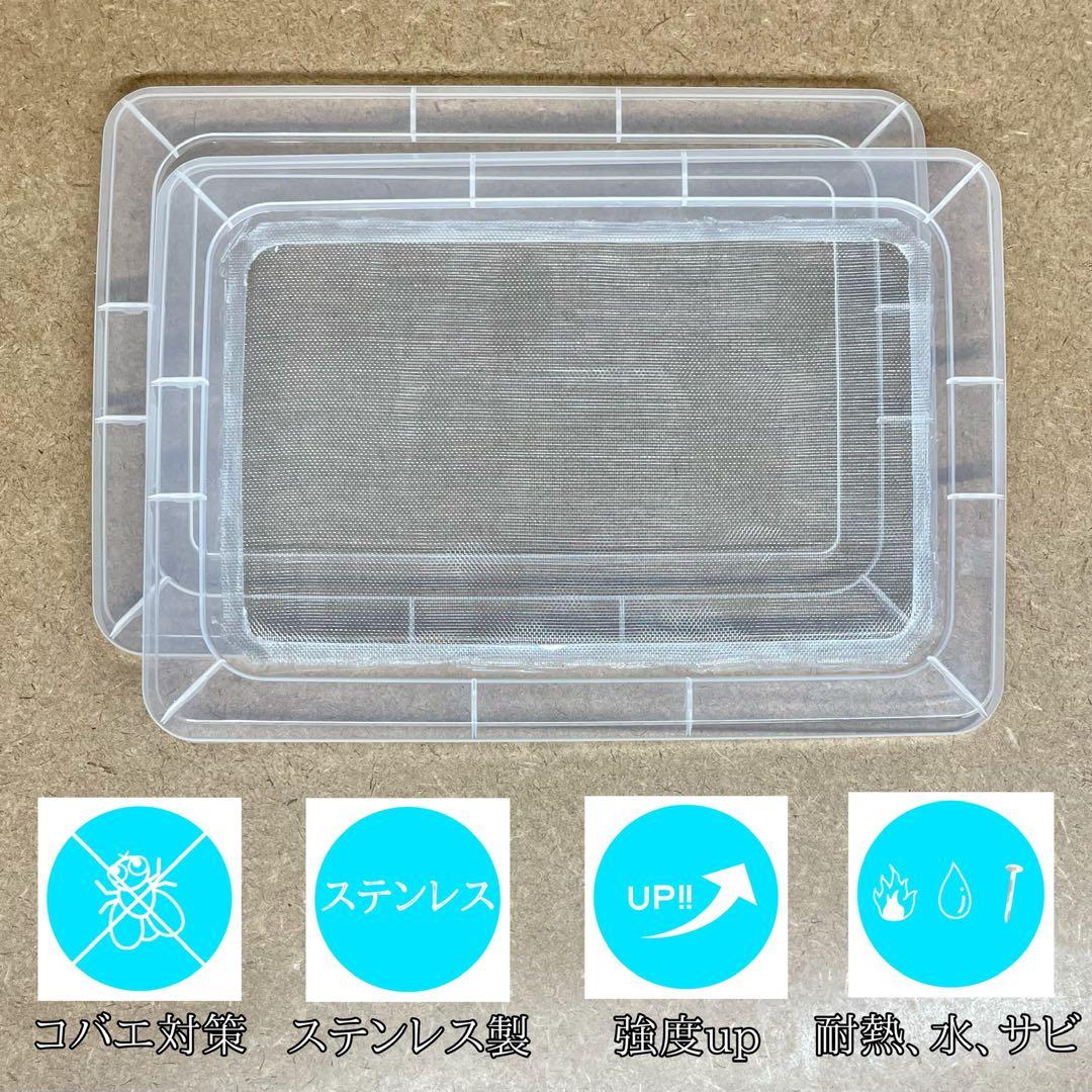 ましん様 (フル)(デュ)