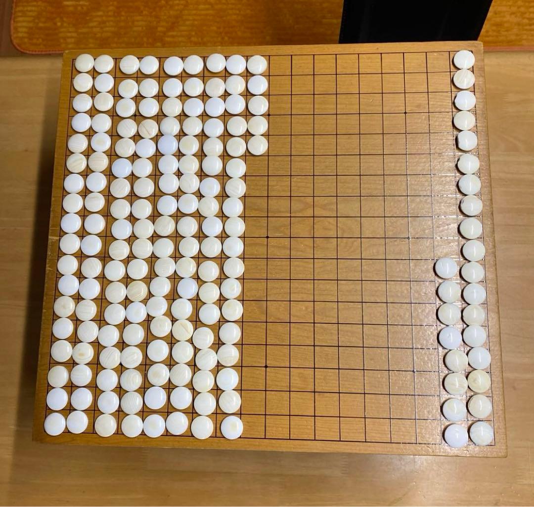 高級囲碁盤 囲碁盤 本蛤碁石 那智黒石 碁笥 へそ有り 蓋付き セット