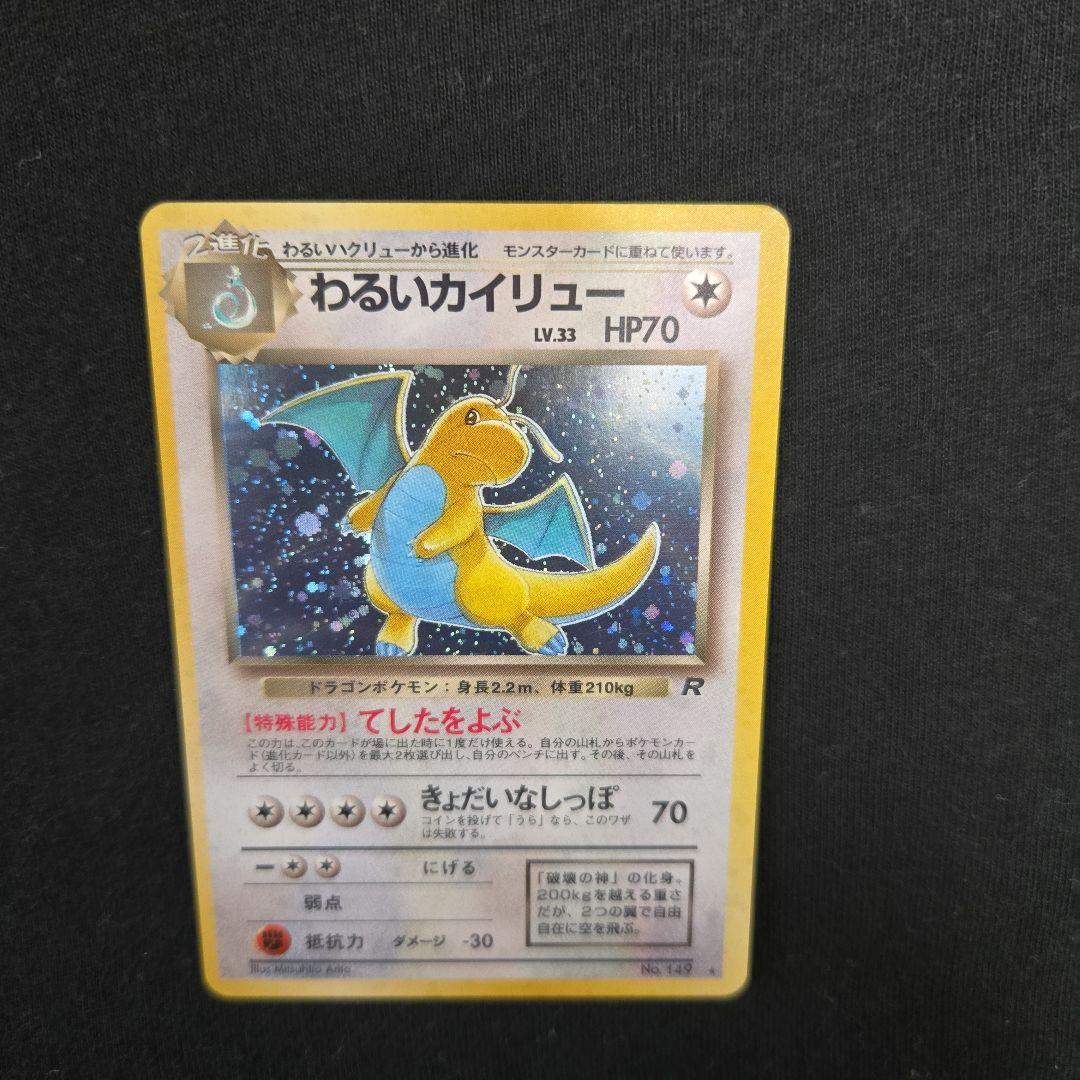 昆*」様 謎の少女 十香 SP サイン psa9 PSA10 凛とした佇まい 十