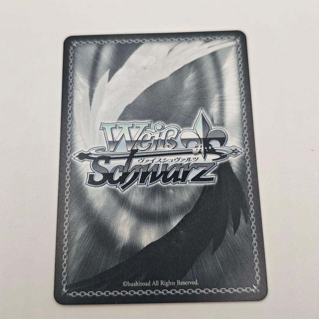 音霊魂子 ヴァイスシュヴァルツ SEC とびっきりのワンショット トレカ