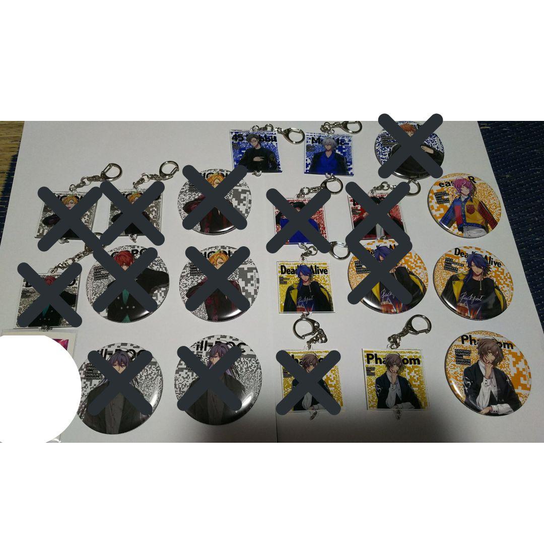 推し活セット】ヒプマイ ナゴヤ グッズ まとめ／空却・十四・獄 推し活