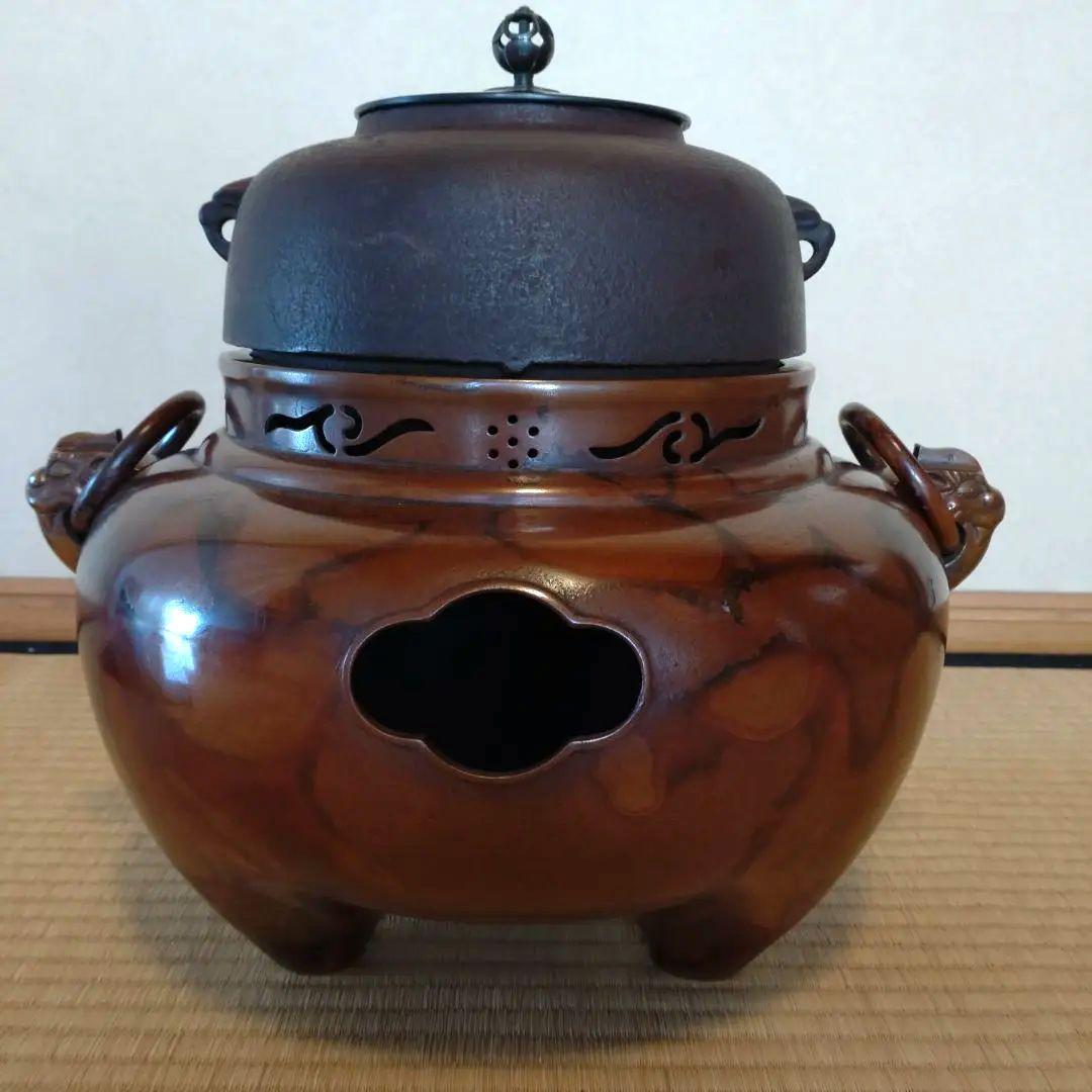 唐銅鬼面風炉釜 畠春斎造 共箱（真塗敷板・底土器・前