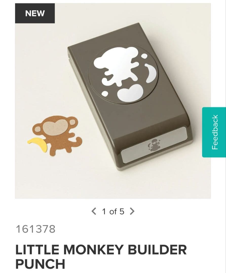 1点限り！未使用 リトルモンキー パンチふ＆スタンプ スタンピンアップ