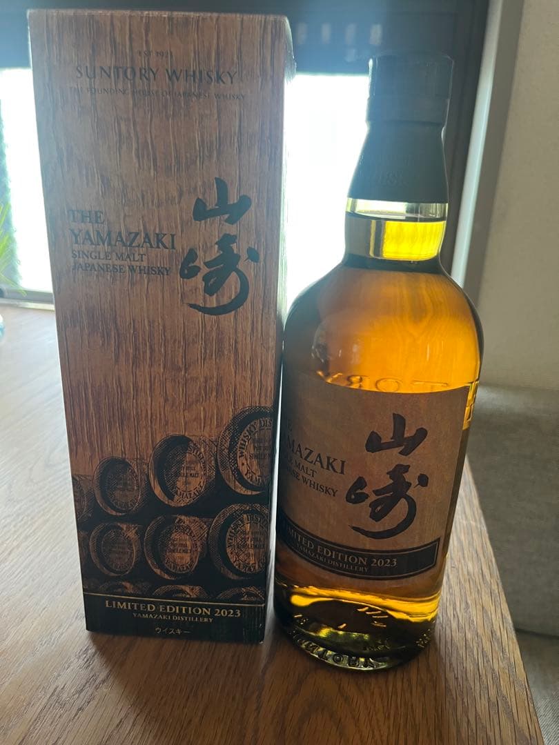 未開封】泡盛3本セット 菊之露 黄金の日日 舞富名