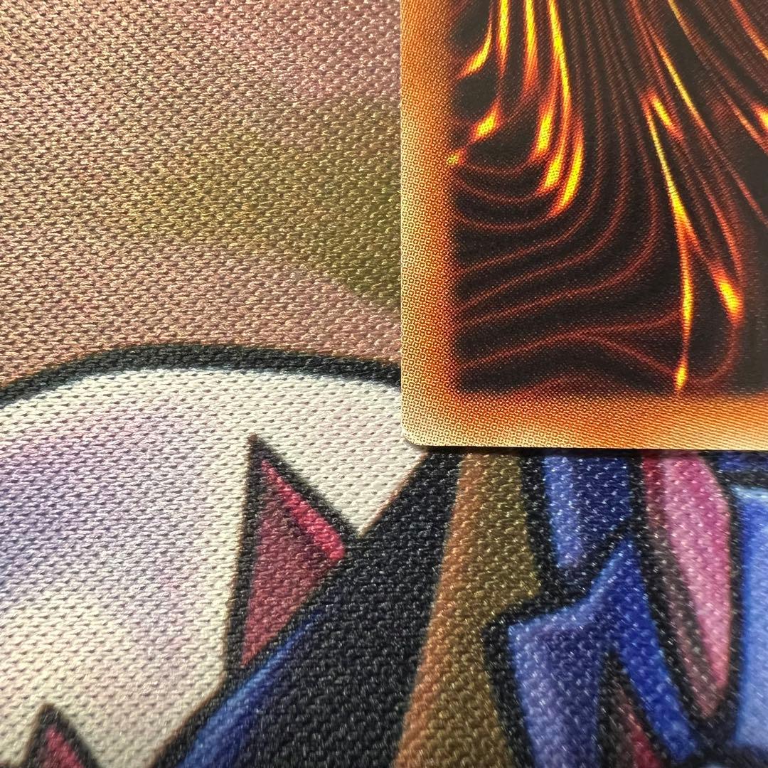 遊戯王　増殖するG 20th 71209