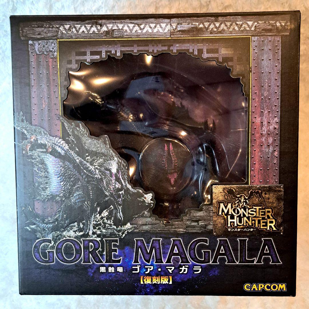 k*9様 ゴアマガラ 復刻版 クリエイターズモデル フィギュア モンハン