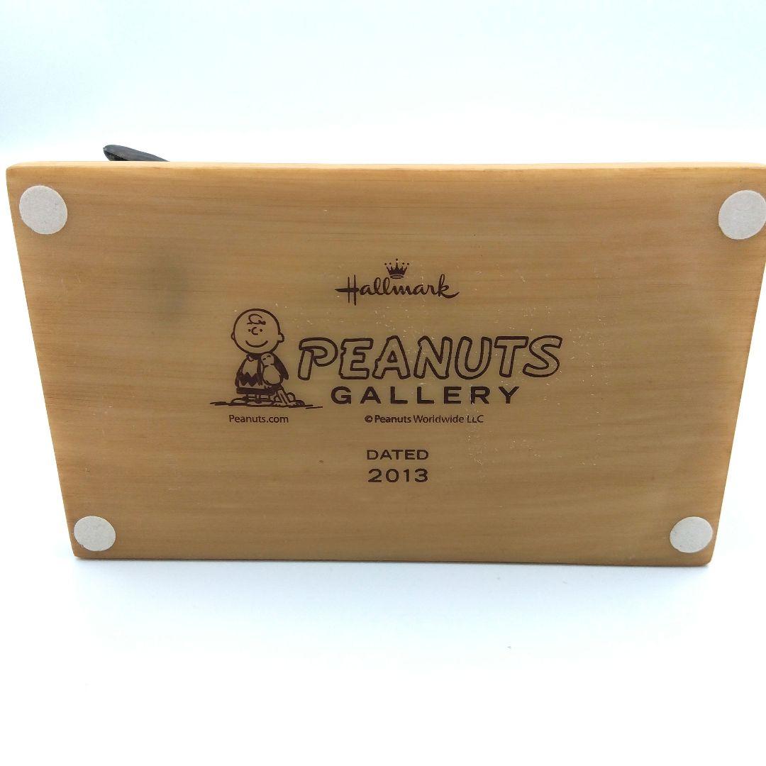 スヌーピー ルーシー フィギュア 万年カレンダー ホールマーク - メルカリ