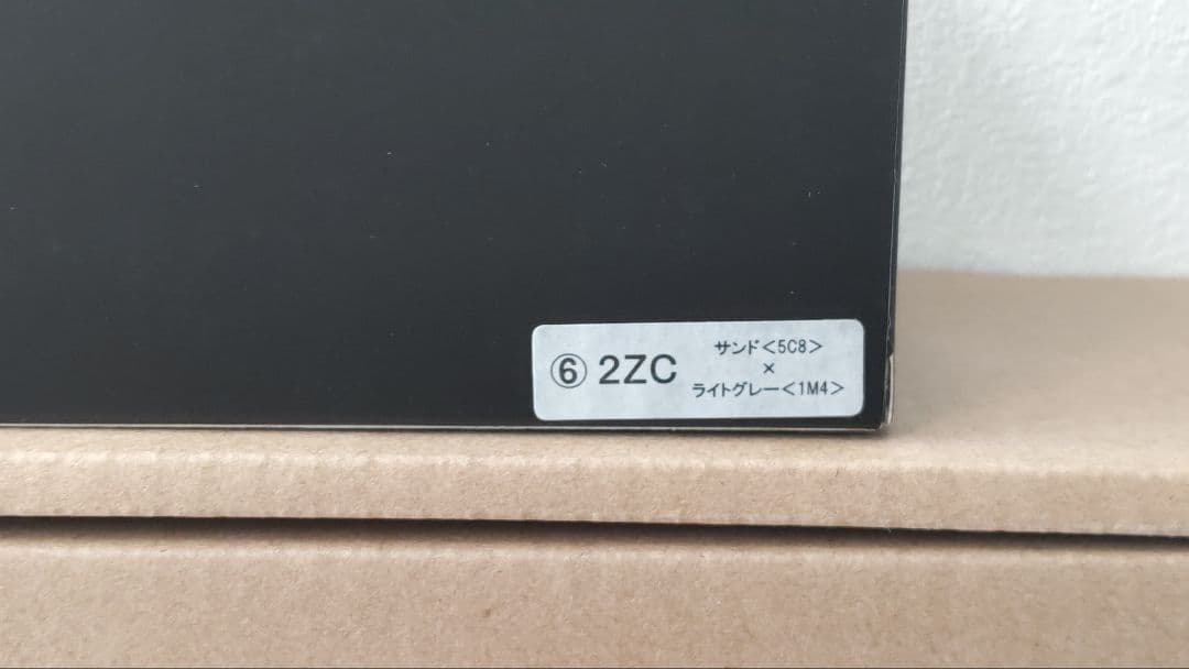 トヨタ ランクル250 ミニカー ZX サンド×ライトグレー 内装ブラウン