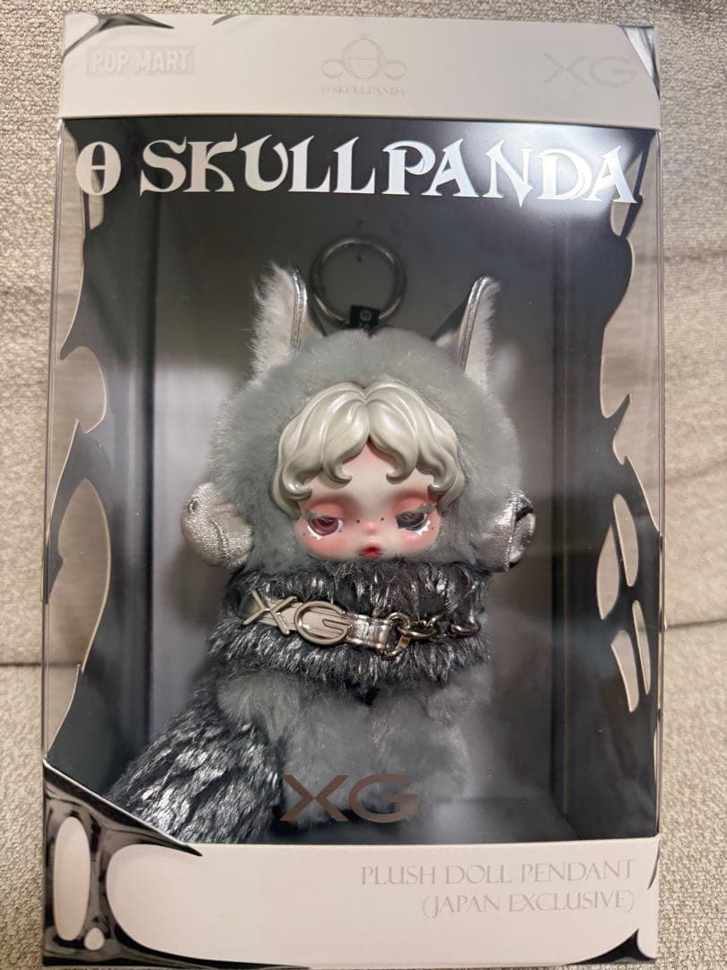 SKULLPANDA XG 2体セット スカルパンダ 日本限定 - メルカリ