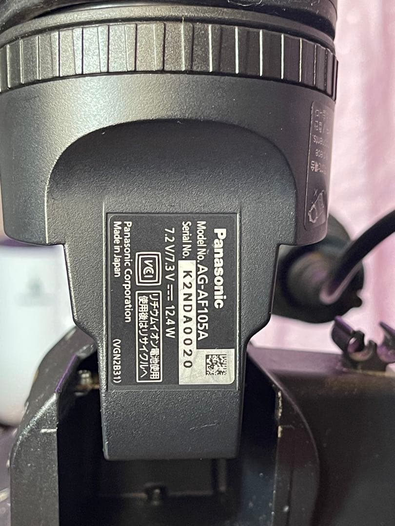 【今だけIDXチャージャー付き】Panasonic AG-AF105A ボディ