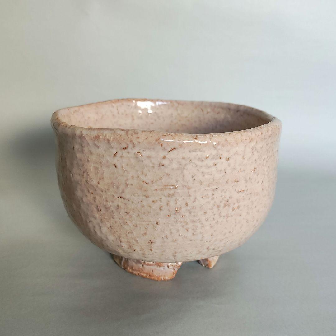 大谷桂仙 萩焼茶碗 桂仙窯 大谷雅彦 - メルカリ