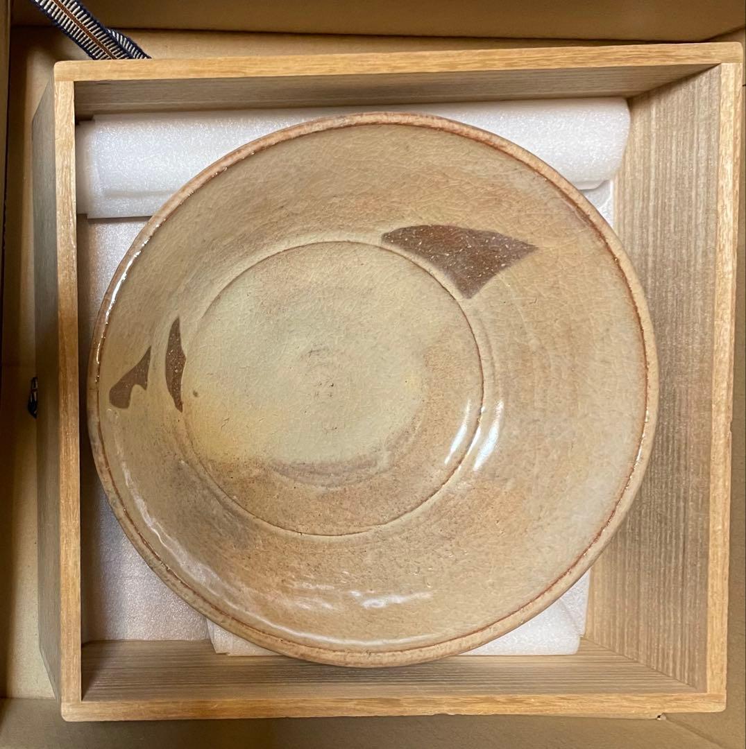 波多野善蔵 萩焼 共箱 栞2種 - メルカリ