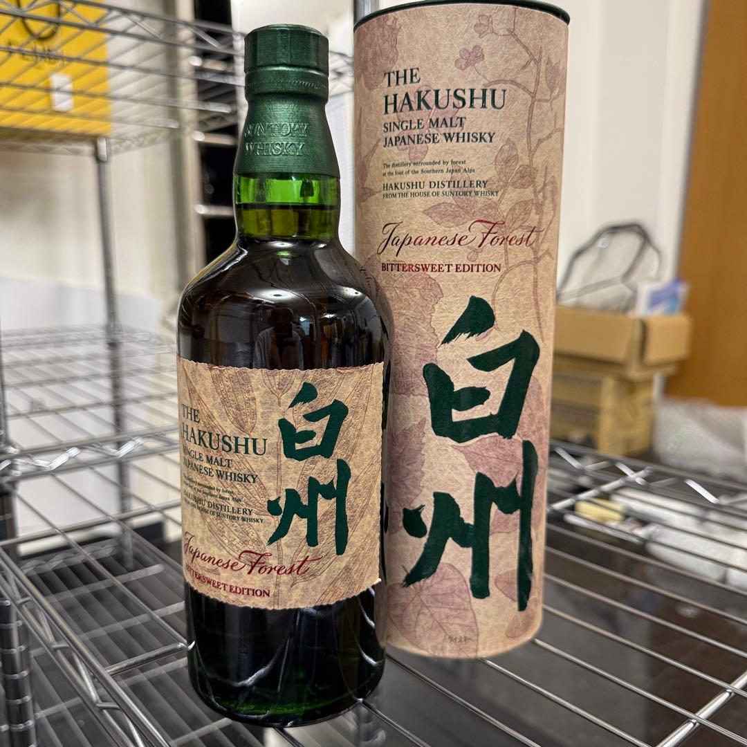 白州 ジャパニーズフォレスト ビターエディション 700m - メルカリ