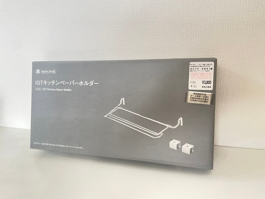 スノーピーク IGT キッチンペーパーホルダー 新品未使用 雪峰祭限定