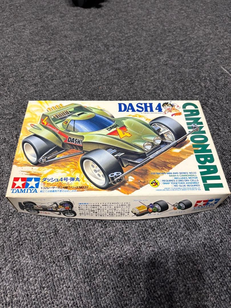 木箱入り】PENSKE gpm 1/43 Sunoco T70 ロ－ラ3Set