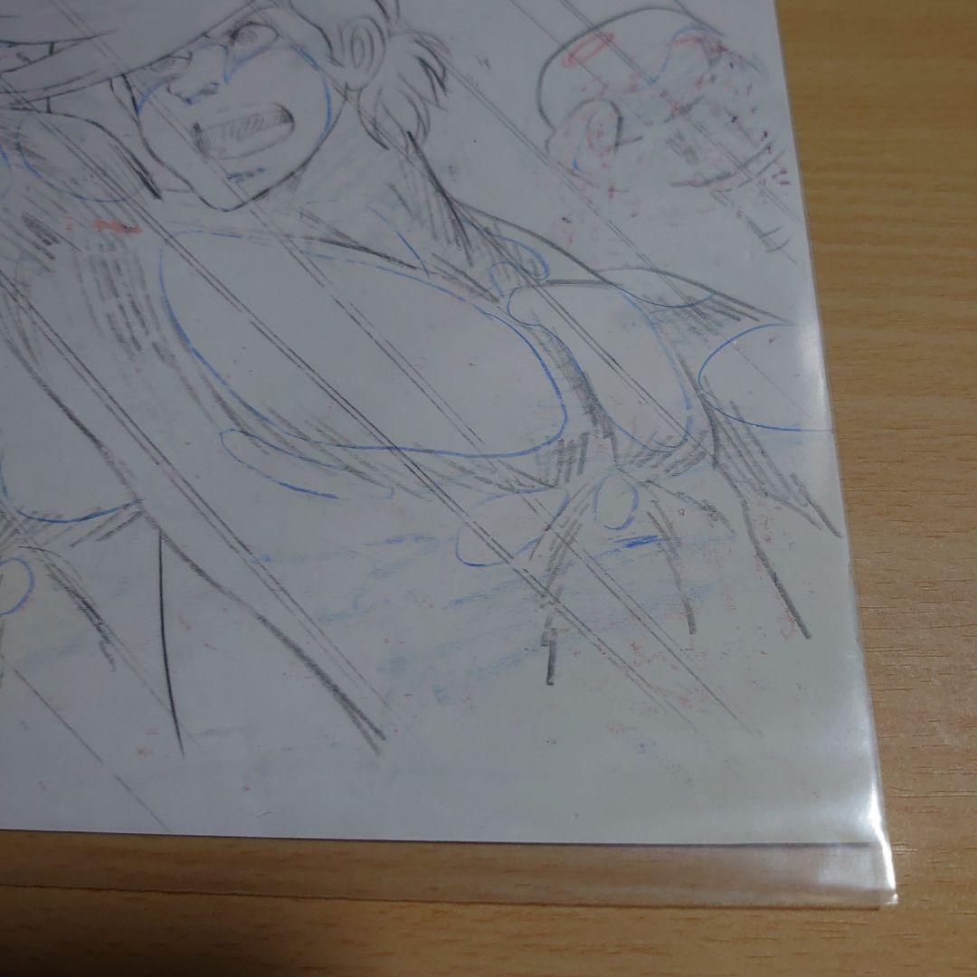 あしたのジョー セル画 - メルカリ