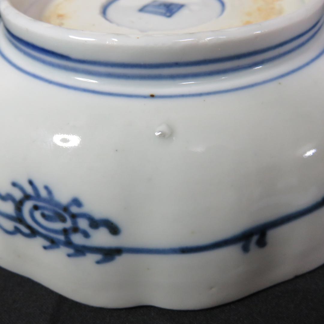 なます皿 4枚 染付 金彩 船 月 川 山水 風景絵図 古伊万里 窯傷