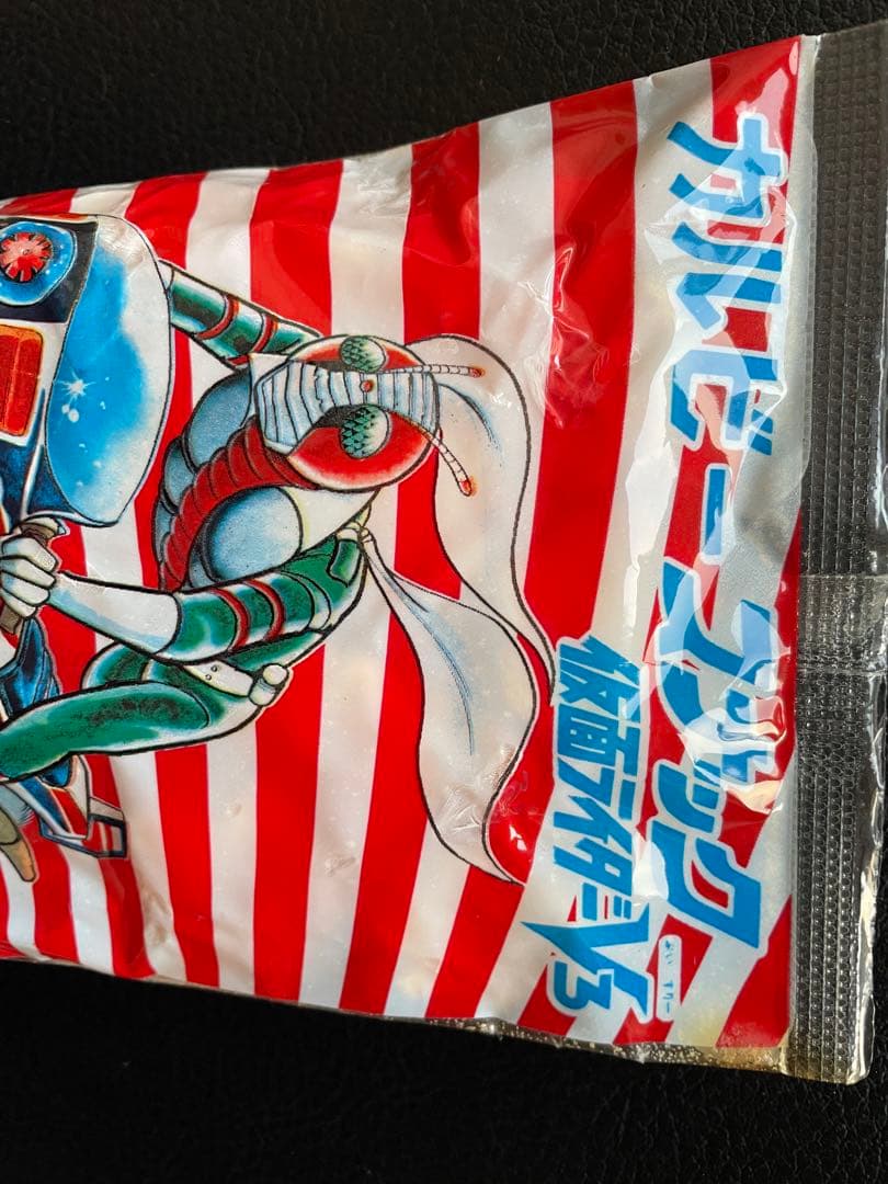カルビースナックの袋◇仮面ライダーV3