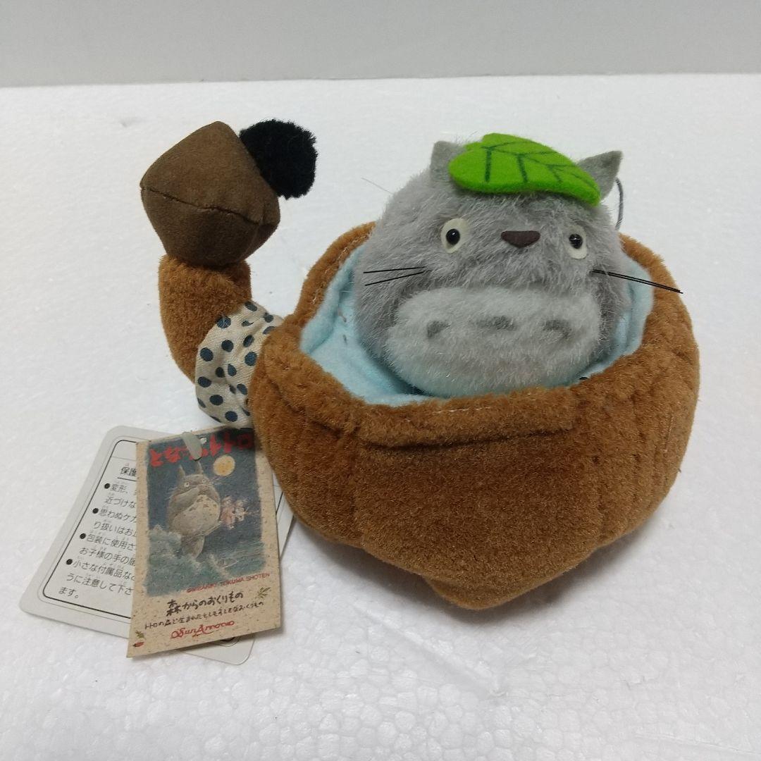 となりのトトロ トトロ絵日記 マスコットまとめ売り ぬいぐるみ レア貴重