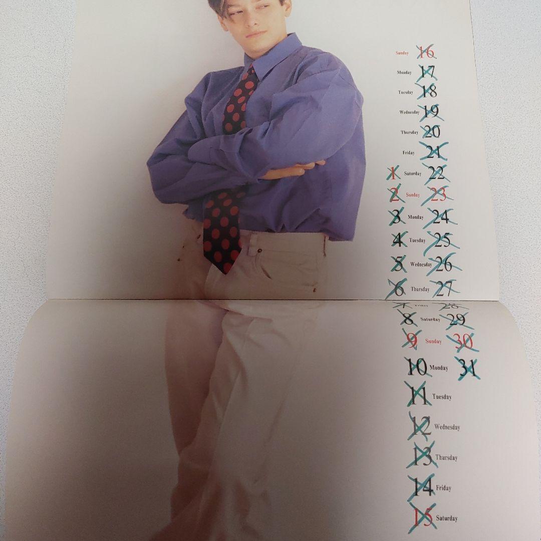 エドワード・ファーロング カレンダー