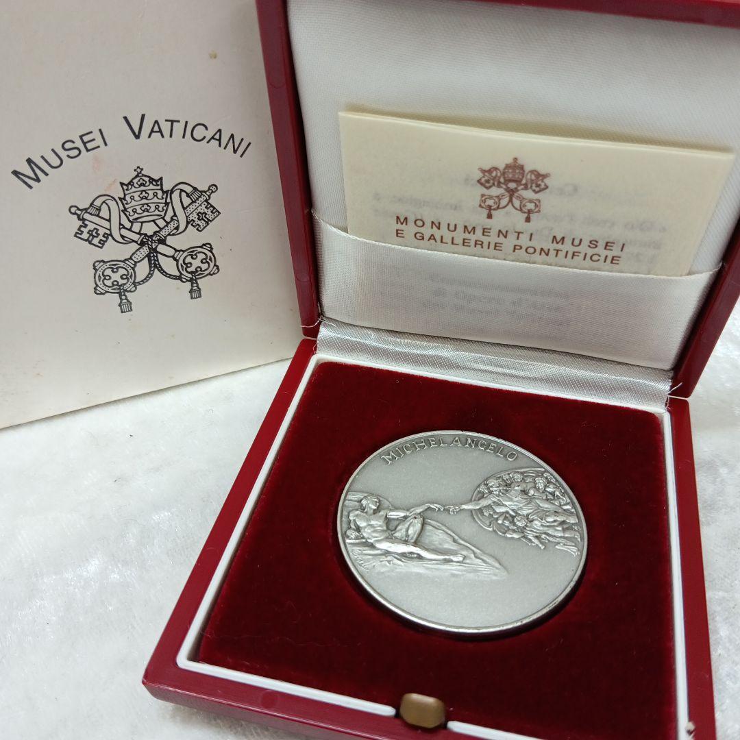 バチカン】92年バチカン博物館ミケランジェロシルバーメダル