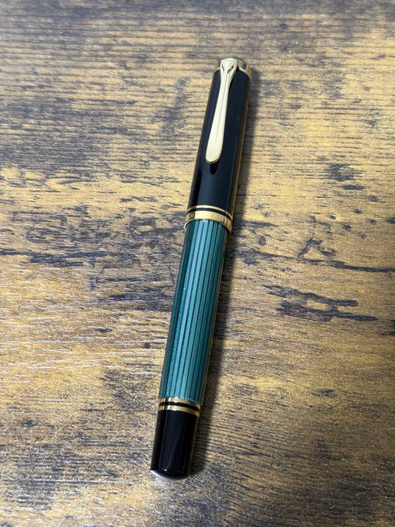 試筆のみ　旧天冠　スーベレン　緑縞　14C ペリカン　グリーン　EF