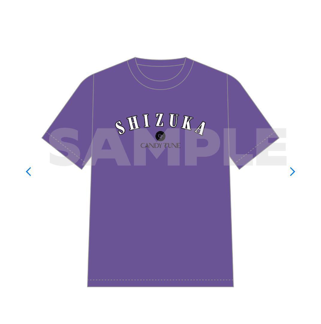 未開封】CANDY TUNE 宮野静 推しアピTシャツ しーちゃん 新品】CANDY TUNE