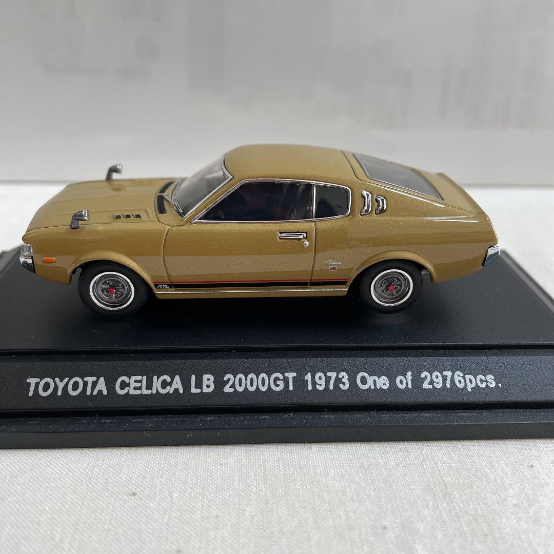 EBBRO トヨタ　セリカLB 2000GT